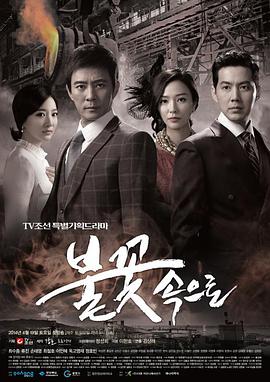 免费优化网站排名前十